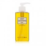 DHC Deep Cleansing Oil Review