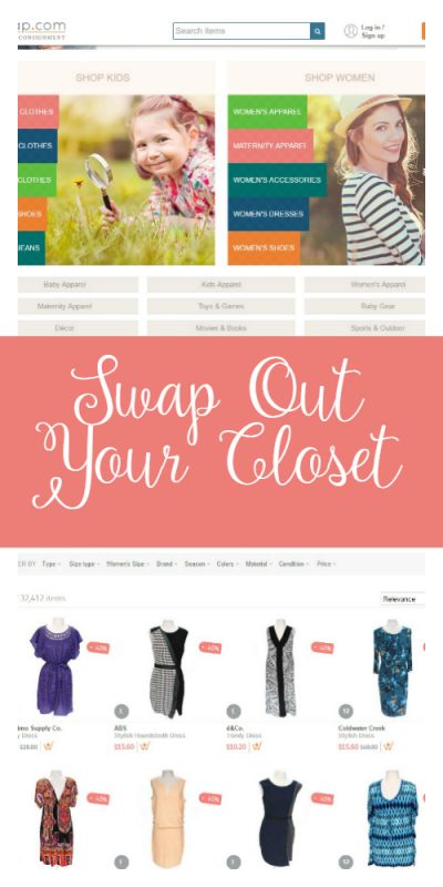 swap